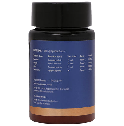 AVP Thriphaladi Chooram Natural Care for Better Gut & Eye Health