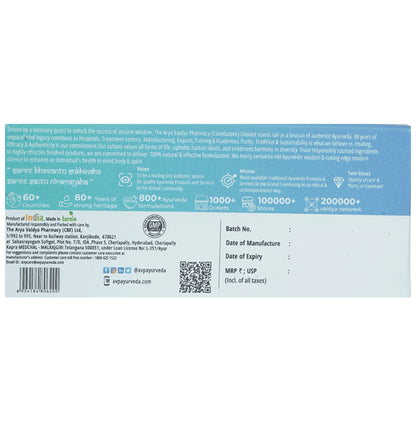 AVP Thyrojith Tablet