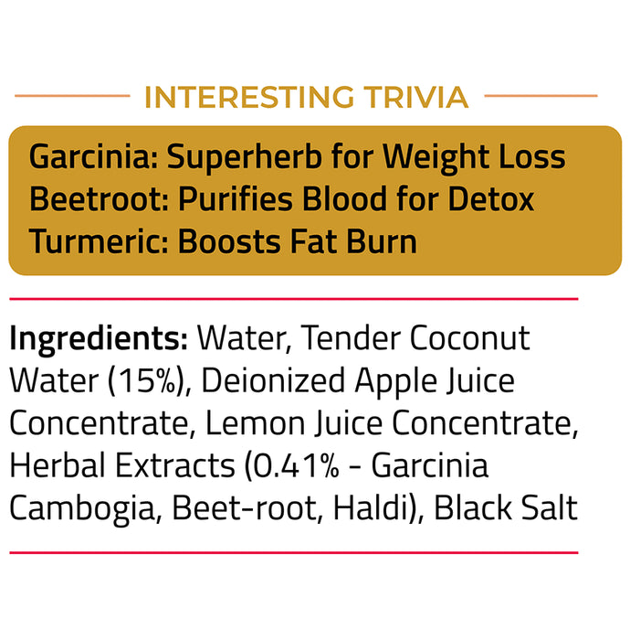 Auric Weight Balance Drink (250ml Each)