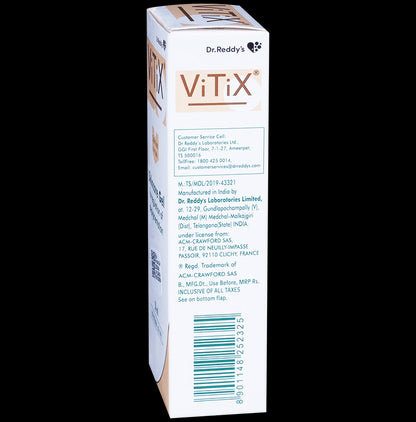 Vitix Skincare Depigmentation Gel
