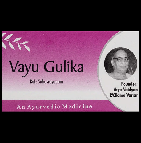 AVP Vayu Gulika Tablets (10 Each) - Classic Derma