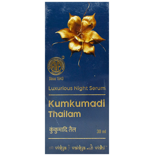 AVP Kumkumadi Thailam Luxurious Night Serum - Classic Derma