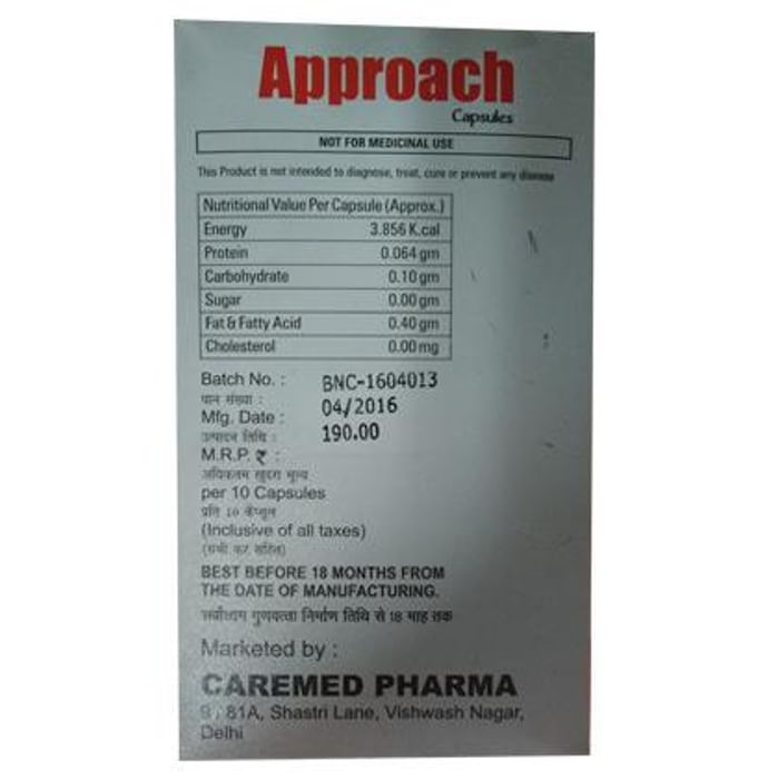 Approach Capsule - Classic Derma