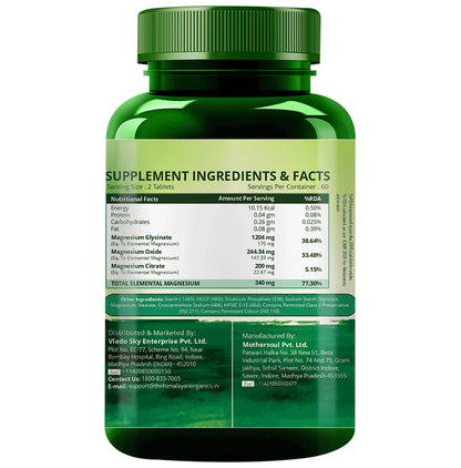 Vlado's Himalayan Organics Magnesium Citrate + Glycinate Tablet