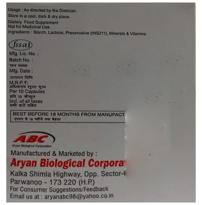 Arycobal Capsule