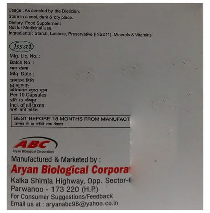 Arycobal Capsule