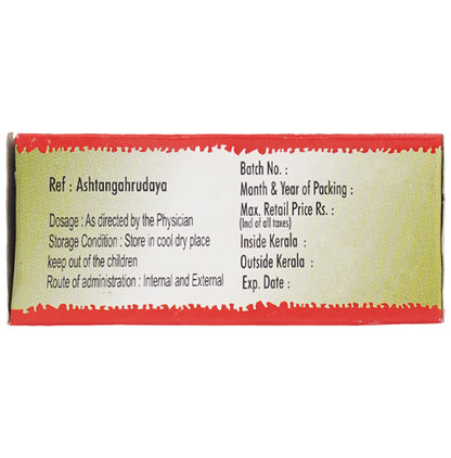 Avp Dhanwantharam 101