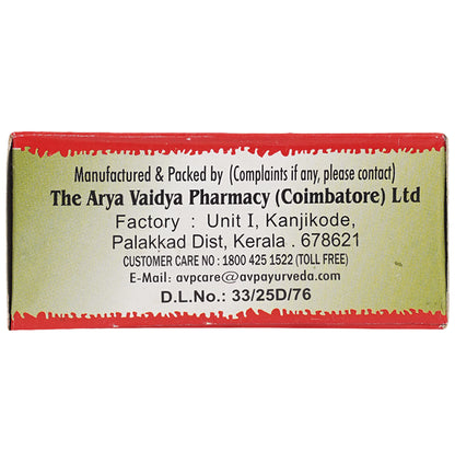 Avp Dhanwantharam 101