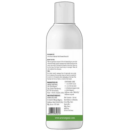 Aravi Organic Neem Oil