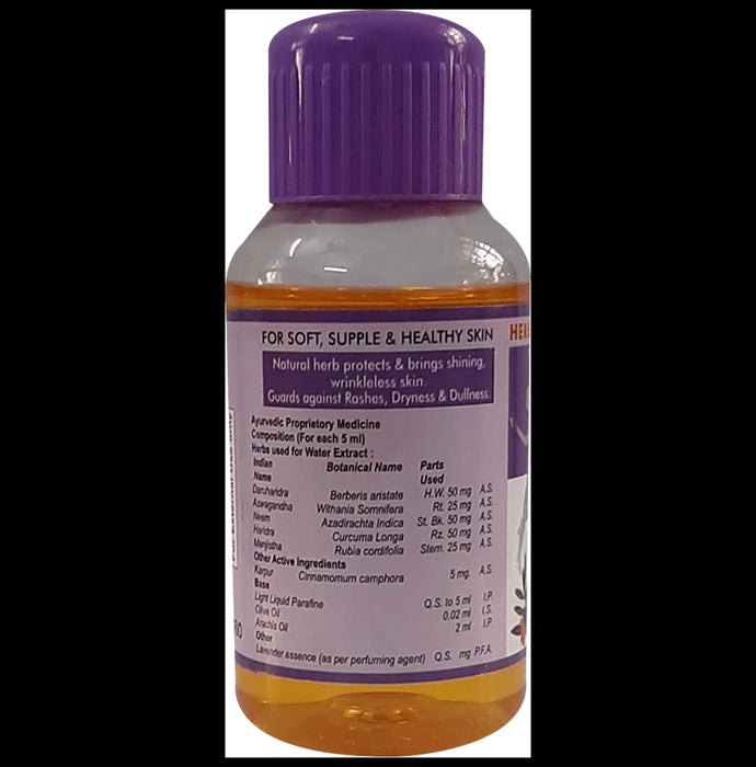 Aurio's Oliv Ayurvedic Body Oil