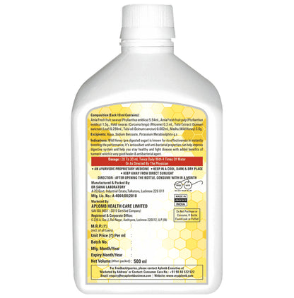 Aplomb Amla Nectar Juice