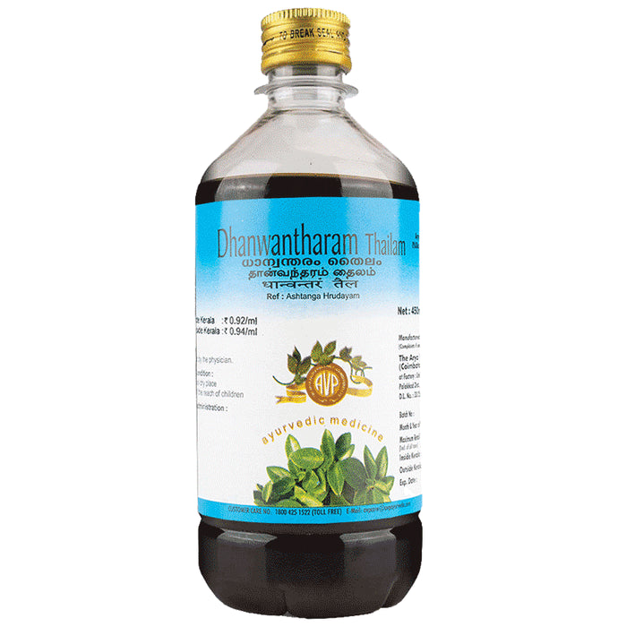 AVP Dhanwantharam Thailam - Classic Derma