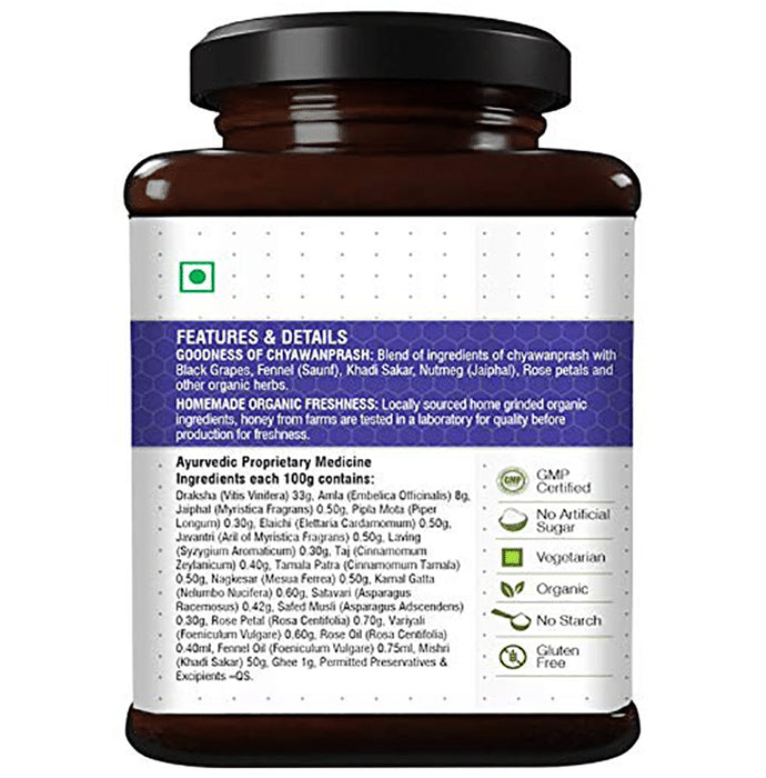 Asveda Shitalamrut Chyawanprash (500gm Each)