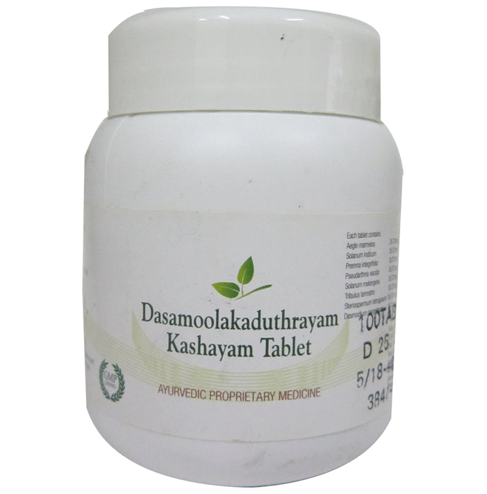 Averdynm Herbals Dasamoolakaduthrayam Kashayam Tablet - Classic Derma