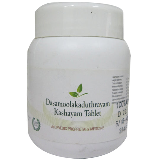 Averdynm Herbals Dasamoolakaduthrayam Kashayam Tablet - Classic Derma