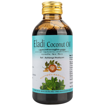 Avp Eladi Oil - Classic Derma