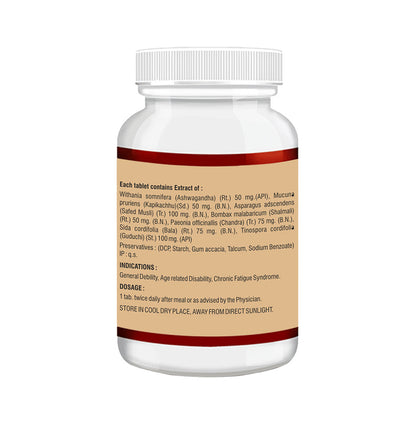 Anuja Combo Pack Acti Forte Tablet 30 & Boostmune Capsule 60