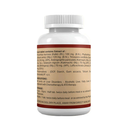 Anuja Combo Pack of Actiliv Forte Tablet & Disgestone Tablet (60 Each)