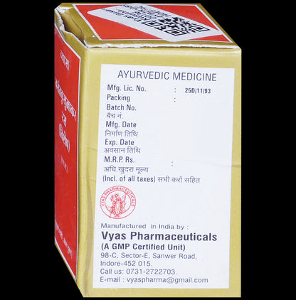 Vyas Basant Kusumakar Ras Tablet