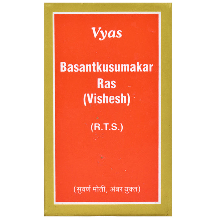 Vyas Basant Kusumakar Ras Tablet - Classic Derma