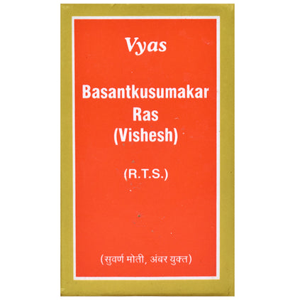 Vyas Basant Kusumakar Ras Tablet - Classic Derma