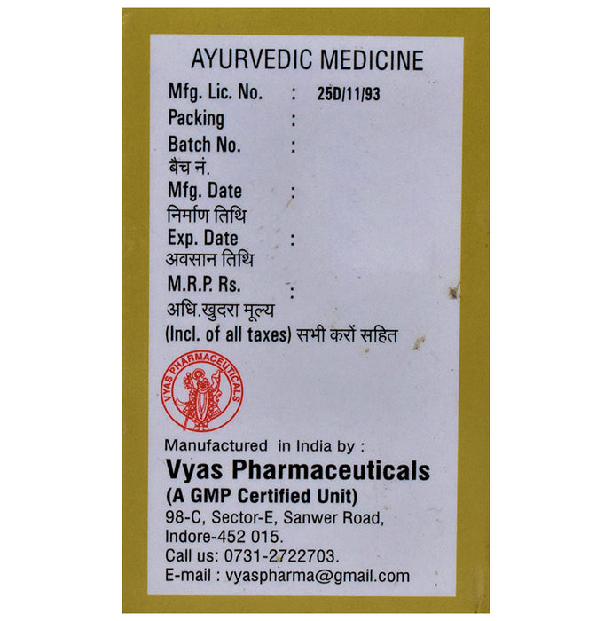 Vyas Basant Kusumakar Ras Tablet