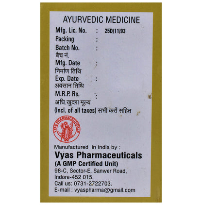 Vyas Basant Kusumakar Ras Tablet