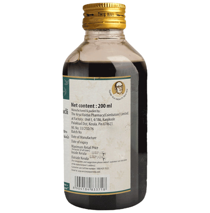 AVP Panchakolakulathadi Kashayam