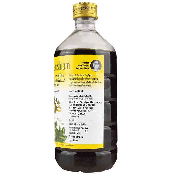 AVP Parthadyarishtam