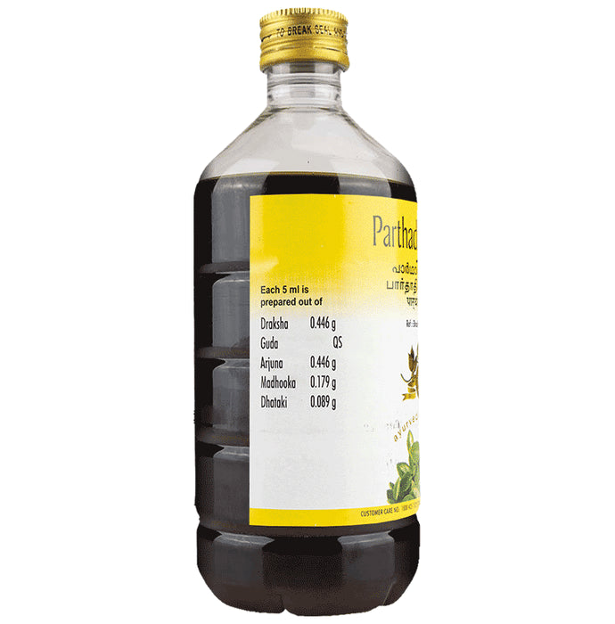 AVP Parthadyarishtam