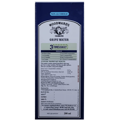 Woodward's Gripe Water | Gentle Antacid for Infants