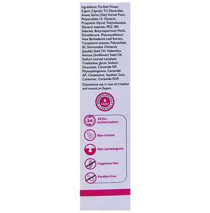 Xerina Soft Intense Moisturizing Cream | Protects, Nourishes & Repairs the Skin