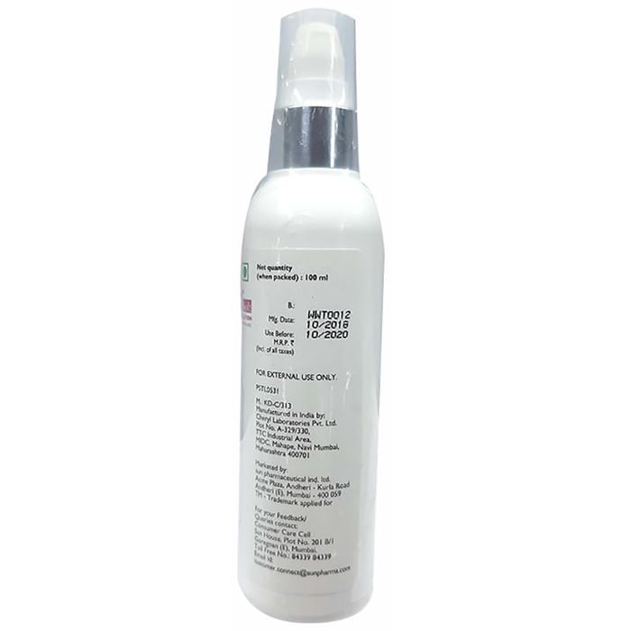 Xerina Soft Moisturising Lotion | Paraben Free