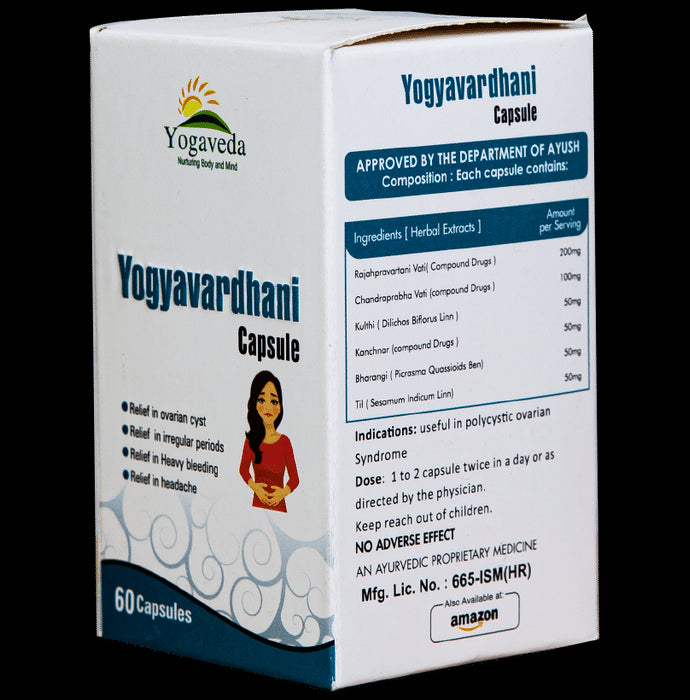Yogveda Yogyavardhani Capsule
