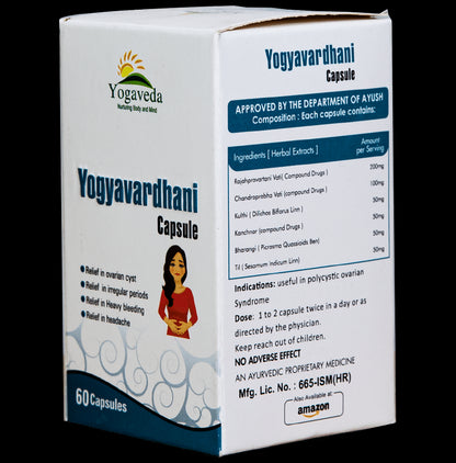 Yogveda Yogyavardhani Capsule
