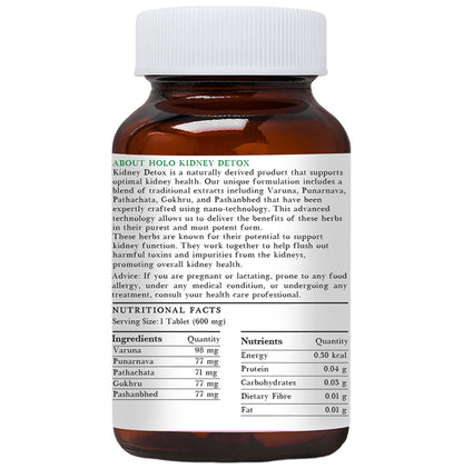 Zeroharm Sciences Holo Kidney Detox Tablet