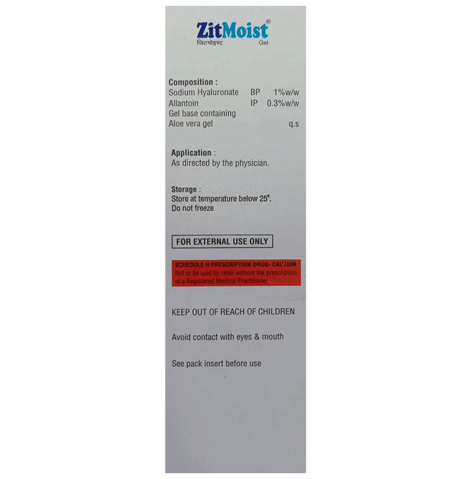 Zitmoist Sodium Hyaluronate & Allantoin Gel | For Acne Prone Skin | Oil Free Moisturiser