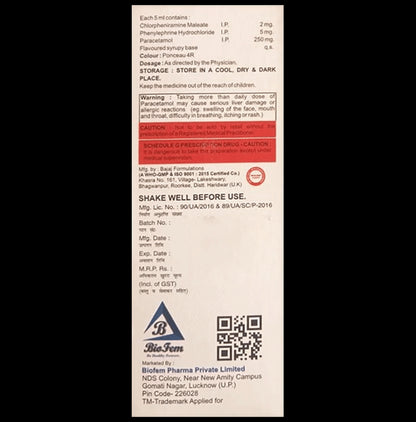 Acegreat-CD Oral Suspension Raspberry