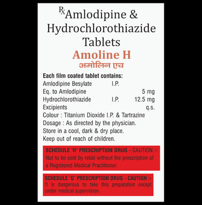 Amoline H 5mg/12.5mg Tablet