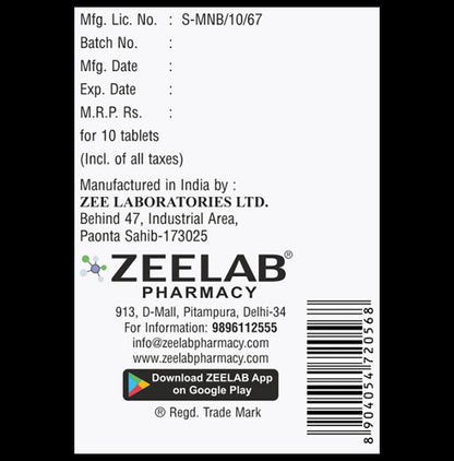 Amoline H 5mg/12.5mg Tablet