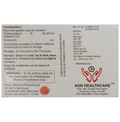 Achol-D3 Softgel Capsule