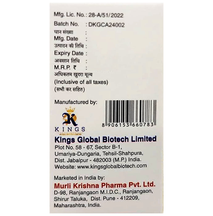 Acitakrish 100mg Injection