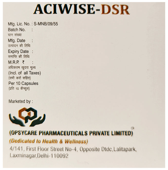 Aciwise-DSR Capsule