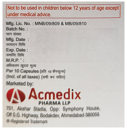 Acmerose A 10 Capsule