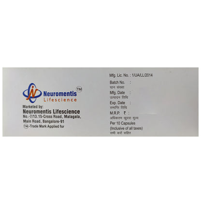 Act Esosafe D Capsule PR