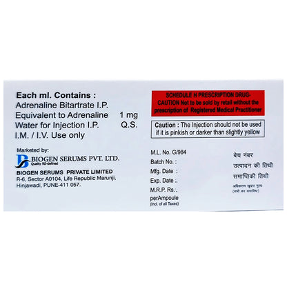 Adrenaline Injection