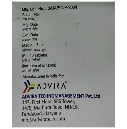 Advixime OF 200mg/200mg Tablet