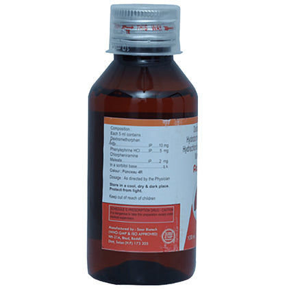 Adzo-D Syrup Sugar Free