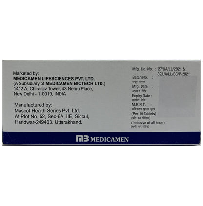 Affotel AMH 40 Tablet