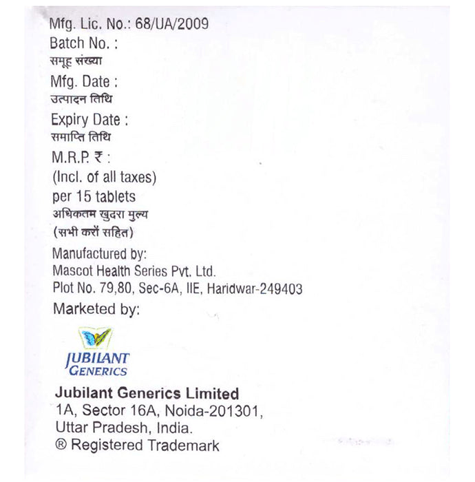 Agivog M 0.3 Tablet SR